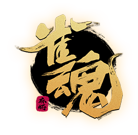 雀魂麻將 雀魂麻將